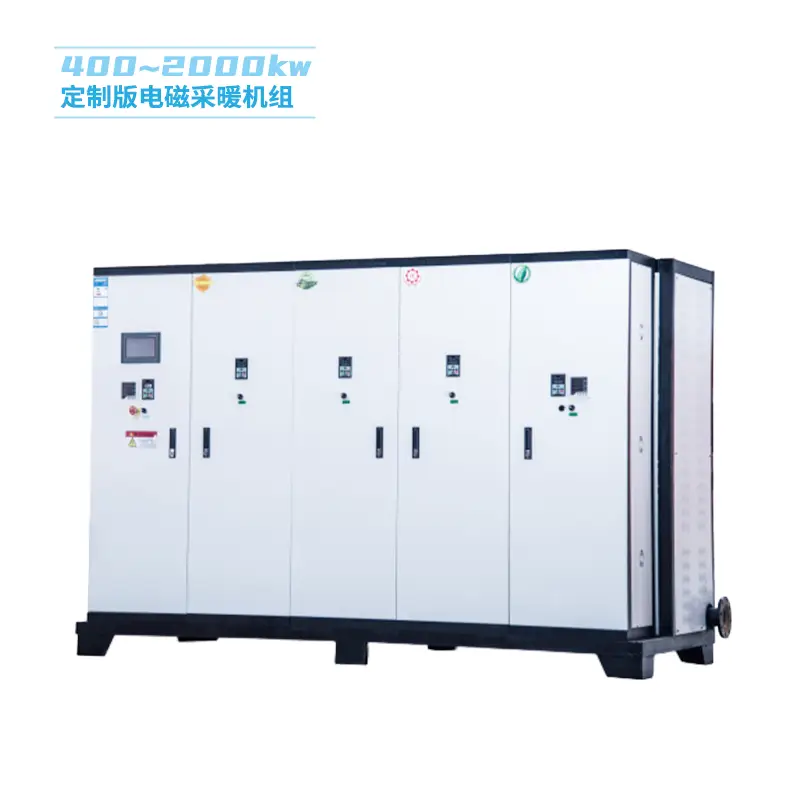 从电磁采暖炉排名看市场选择逻辑