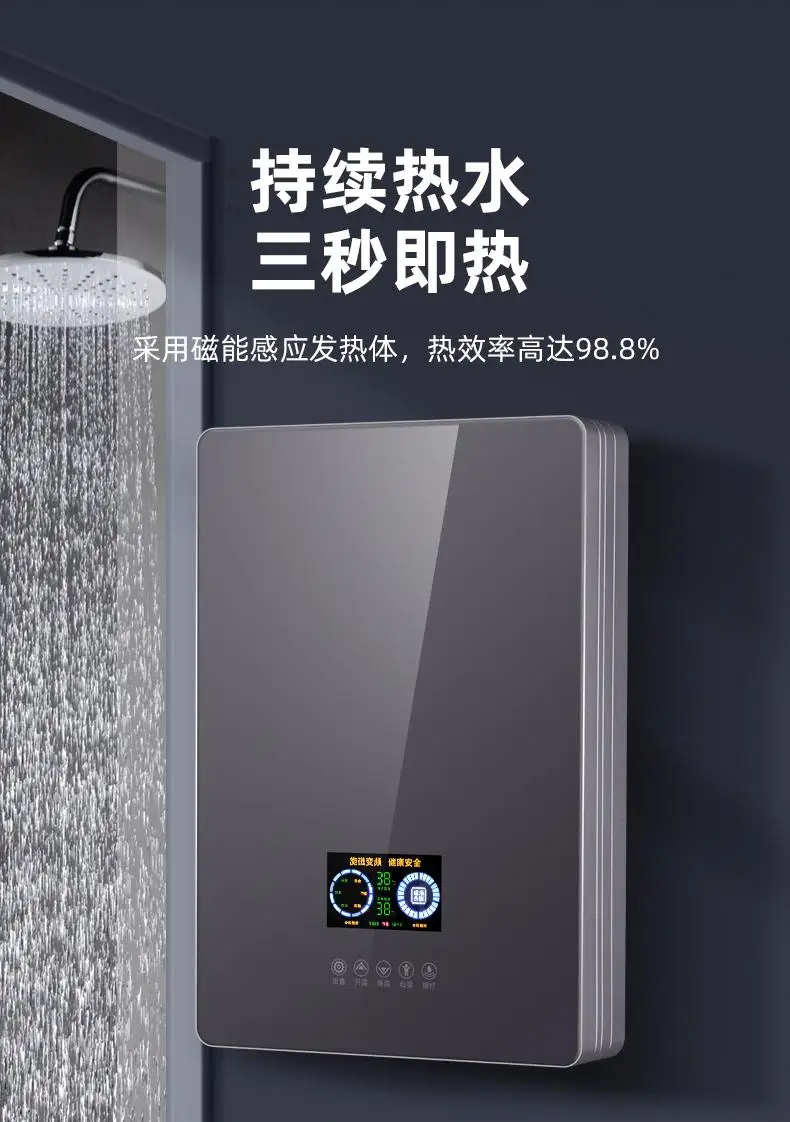 电磁采暖领域优选广东江信电子科技，专注电磁式采暖炉研发，高频技术赋能，助力绿色供暖新升级